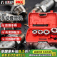 澎博動力TURBOVOLT手動套絲機 鍍鋅管切管螺紋開牙機水管絞絲神器 4個頭 4分-1.2寸