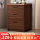HavenLights胡桃木床頭柜帶鎖全實(shí)木臥室三抽屜新中式免安裝收納儲物床邊柜 胡桃色三抽（全實(shí)木） 正面50x側面40x高60cm【整裝免安裝】