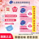 超能內(nèi)衣皂洗衣皂清潔除菌去污去血漬 便攜手洗家庭裝 學(xué)生黨宿舍可用 【送皂盒】優(yōu)惠裝 101g*8塊