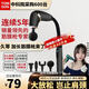 湯姆森（TOMSON）【10年美國快時尚運動品牌】專業(yè)級筋膜槍家用按摩器肌肉放松儀器 Pro專業(yè)級大黑牛
