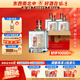 張弓正道 濃香型白酒 52度 500ml*4瓶 整箱裝 