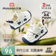牧童穩(wěn)護鞋男25秋款寶寶學步原創(chuàng)熊貓鞋軟底防撞女童鞋子 熊貓藍24