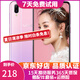 vivo Y97 水滴屏 拍照二手手機 面部識別全網(wǎng)通4G 夢幻粉 4G+128G 全網(wǎng)通 9成新