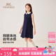 英氏（YEEHOO）女童連衣裙兒童背心裙中大童裝裙子polo翻領(lǐng)A字裙夏 深藍  140 