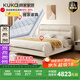 顧家家居（KUKA）京東獨(dú)家家具臥室百搭耐磨簡(jiǎn)約奶油風(fēng)頭層黃牛皮雙人大床DS8116B 8116新芽米2.0*2.2+亞運(yùn)潮汐墊