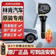 ANDEREY適配林肯mkx胎壓傳感器MKC/MKZ/MKS/大陸領(lǐng)航員冒險(xiǎn)家胎壓監(jiān)測(cè)器 大陸/領(lǐng)航員/冒險(xiǎn)家(15-23年) 原廠（三年質(zhì)保）