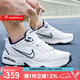 耐克（NIKE）男鞋女鞋AIR MONARCH IVM2K氣墊運(yùn)動(dòng)鞋休閑鞋老爹鞋跑步鞋 415445-102 男女同款 藍(lán)白 38
