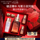 雅詩蘭黛小棕瓶精華露50ml修護抗衰老護膚品套裝化妝品禮盒七夕情人節(jié)禮物