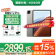 榮耀平板GT2 Pro【國家補貼15%平板】12.5英寸AI平板電腦 165Hz高刷3K超清電競護眼屏 快充平板iPad 16GB+512GB 幻影灰