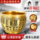 原始匠工百福缸黃銅米缸居家好物銅擺件冰箱上擺件招財小擺件大號