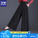 羅蒙（ROMON）裙褲闊腿褲大腳褲九分褲子女2025年春秋新款褲裙氣質(zhì)闊腳褲長褲女 黑色 27 /M /建議90-102斤