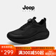 JEEP SPIRIT吉普男鞋子男2025新款黑武士旋轉(zhuǎn)紐扣運(yùn)動(dòng)鞋男透氣輕奢戶外跑步鞋 深淵黑 單層 【網(wǎng)面透氣】 41 (255mm)
