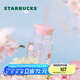 星巴克（Starbucks）杯子櫻花春綻系列冷變款玻璃杯520ml 櫻花圖案溫變水杯男女士送禮 冷變款玻璃杯 520ml