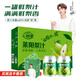 一枝筆萊陽(yáng)梨汁245ml*20罐 果汁飲料整箱禮盒裝批發(fā)一支筆山東萊陽(yáng)送禮