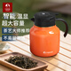特美刻（TOMIC）保溫壺茶壺智能顯溫燜茶壺陶瓷內(nèi)膽保溫暖瓶送禮禮物 1.5L 橙色