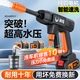 閑鳥(niǎo)洗車(chē)用水槍高壓噴槍無(wú)線鋰電洗車(chē)機(jī)家用大功率強(qiáng)力洗地洗車(chē)神器 300W 性價(jià)比丨V12動(dòng)力+雙電+十米管+大禮包 德系頂配高壓水槍強(qiáng)力洗地洗車(chē)澆花清洗庭院空調(diào)噴農(nóng)藥