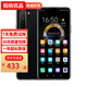 華為 HUAWEI nova7 SE 二手手機(jī)麒麟820 5G 華為5G手機(jī) 華為鴻蒙系統(tǒng)手機(jī) 幻夜黑 8+128G 95新
