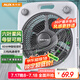 奧克斯(AUX)電風(fēng)扇/臺式轉(zhuǎn)頁扇/臺扇/交流定頻桌面風(fēng)扇/六葉風(fēng)扇/大風(fēng)量風(fēng)扇KYT-25