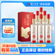 瀘州老窖 窖6 窖藏陳釀老舊 濃香型白酒 38度500ml 6瓶 整箱裝 (含禮袋)