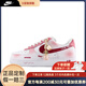 耐克（NIKE）球鞋定制 Air Force 1AF1空軍一號(hào) 淺墨染指 玫瑰情話 男女鞋 玫瑰情話 定制款不支持退換  36 全新正品 假一賠十