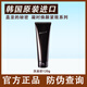 蓋亞的秘密凝時煥顏晶瑩嫩膚潔面乳水乳霜精華眼霜面霜精華油潔面慕斯第二代 凝時煥顏潔面乳120g【二代】