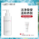 薇妮（Vinistyle） 櫻花泡沫潔面洗面奶 氨基酸溫和保濕控油 深層清潔女男學(xué)生140ml