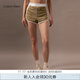 Calvin Klein內(nèi)衣【摩登引力帶】女士本命年ck家居外穿睡褲辣妹運動短褲QS5982 LKS-棕櫚綠 S