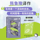 年齡是一種感覺 陳魯豫譯作? 生命是一個(gè)流動(dòng)的狀態(tài) 時(shí)間是惟一洧效的答案