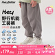 HeyBetter兒童野行機(jī)能工裝褲1件6防春夏戶外男女童 銀河灰（灰色） 180
