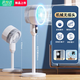 Maxdi空氣循環(huán)扇大風量搖頭電風扇家用臺式落地扇節(jié)能小風扇 【熱銷】基礎(chǔ)機械款