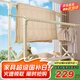曾高 晾衣架落地免安裝家用陽(yáng)臺(tái)折疊晾衣桿 第三代奶白色升降小號(hào)