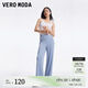VEROMODA【冰皮褲】休閑褲2024春夏新款休閑高腰肌理感寬松長款空調(diào)褲女 C40永藍(lán)色 160/64A/S
