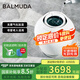 巴慕達（BALMUDA）【國家補貼】智能恒濕無霧加濕器銀離子空氣凈化除菌母嬰級認證臥室家用辦公室空調(diào)落地式高端Rain ERN-1180SD-WK白色