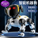 迪漫奇（Dimoarch）rc遙控汽車(chē)機器狗兒童玩具男孩ai智能變形機器人小孩周歲生日禮物