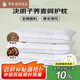 羅萊家紡 枕頭枕芯脊椎枕 100%全棉決明子蕎麥花草護(hù)頸枕 46*72
