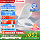 東芝（TOSHIBA）智能馬桶蓋全自動(dòng)加熱沖洗烘干除臭卷王無線控水溫調(diào)節(jié)T3-86F6