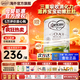 可瑞康（karicare）GOAT山羊奶粉900g嬰幼兒專(zhuān)用配方奶粉新西蘭進(jìn)口 2段1罐【26年9月到期】