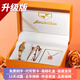 金仕盾（JIN SHI DUN）七夕情人節(jié)禮物手表女士簡約氣質(zhì)女表防水石英表輕奢小巧手鏈表 升級加強版-6530黃金色-禮盒裝