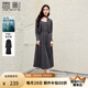 香影格蕾系灰色飄帶掛脖連衣裙套裝女2025春裝新款開衫裙子兩件套 灰色 M