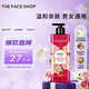 菲詩小鋪（THE FACE SHOP）甜蜜愛戀香氛沐浴露500ml（沁甜花香）活力潔膚 保濕芳香