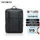 新秀麗（Samsonite）電腦包雙肩包16英寸男士背包大容量休閑旅行包復(fù)古潮流TQ5*09001