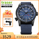 TRASER創(chuàng  )瑟瑞士P68 Pathfinder探路者系列戶(hù)外運動(dòng)石英氚氣男表109034
