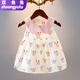 雙魚(yú)兔（SHUAGNYUTU）女童夏裝連衣裙女寶寶棉質(zhì)韓版可愛(ài)背心裙1-2-3小童無(wú)袖洋氣裙子 掌上明珠 粉色 66