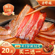 李師娘老臘肉四川特產(chǎn)五花臘肉煙熏臘肉土豬咸肉熟食臘味成都美食下酒菜 招牌臘肉400g(后腿) [2件送板鴨]