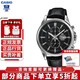 卡西歐（CASIO）男表EDIFICE商務(wù)太陽(yáng)能石英表休閑簡(jiǎn)約指針日韓男腕表送男友禮物 EFB-509L-1A 低調(diào)酷黑+日期雙顯