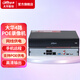 dahua大華dahua4路POE網(wǎng)線供電主機(jī)H265硬盤(pán)錄像機(jī)高清網(wǎng)絡(luò)遠(yuǎn)程監(jiān)控 N104 無(wú)硬盤(pán)