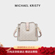 MICHAEL KRISTY輕奢包包女包單肩包女士斜挎包水桶包送女友老婆情人節(jié)生日禮物 粉白色