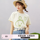 紫涵（ZIHAN）夏季米色T恤寬松純棉短袖女打底衫內(nèi)搭印花圓領(lǐng)上衣韓版甜美 米色 L