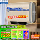 海爾智家電熱水器扁桶50升/60升/80升速熱 鎂棒免換 免清洗10倍增容 家用儲水式省電Leader系列熱水器 80L 3300W 25款一級能效/增容速熱DH