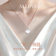 ALLOVE一貝子項鏈女士銀吊墜時尚首飾品七夕情人節(jié)禮物送女朋友老婆生日